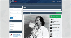 Desktop Screenshot of pro-jazz.com